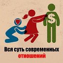 ���� ��������, ����� - ��������� 17 ������� 2018