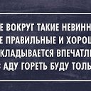 ���� Alekcandr, ������ - ��������� 4 ������� 2018 � ������ ������ ��������