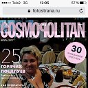 ���� ������, ������������ - ��������� 2 ������ 2019 � ������ ���� ����������