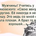 ���� Olga, ���� - ��������� 20 ���� 2018 � ������ ������ ��������