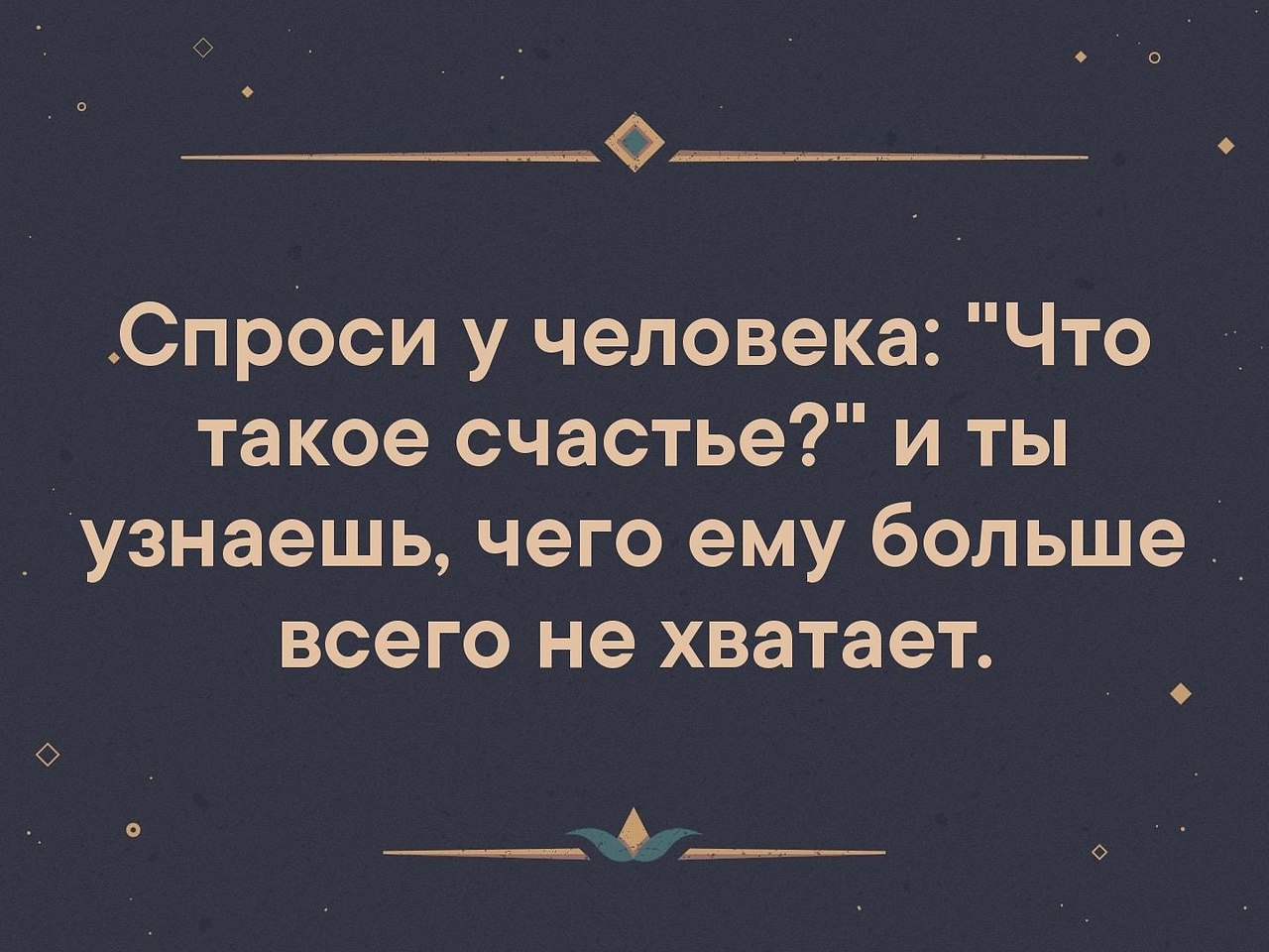  . . . - 29  2019  16:51