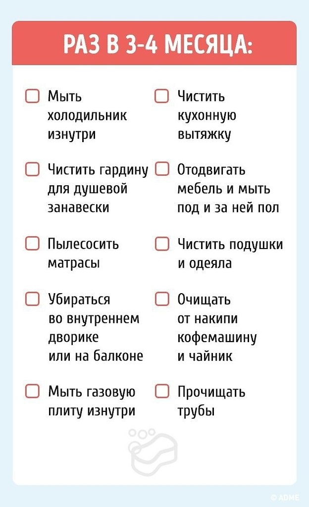o, o o        . - 4