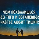  , , 79  -  10  2019    