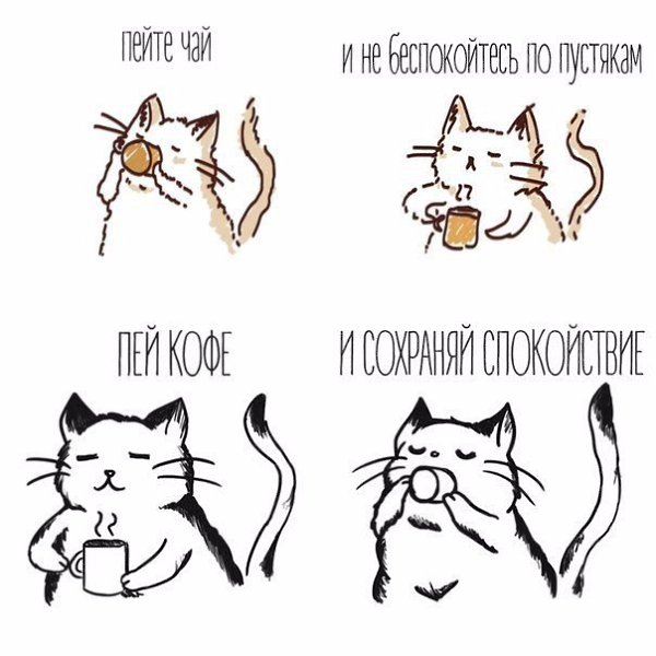 :