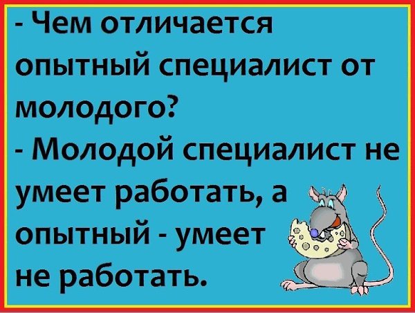 ~