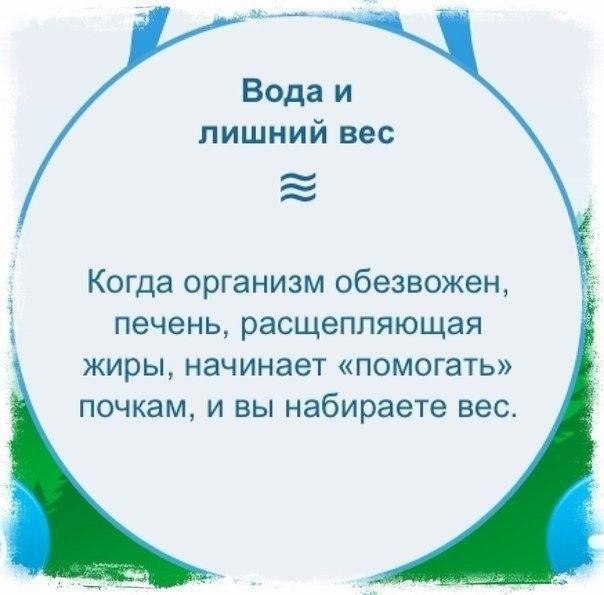     ! - 8