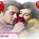 ���� Hov, ������ - ��������� 7 ������� 2019 � ������ ������ ��������