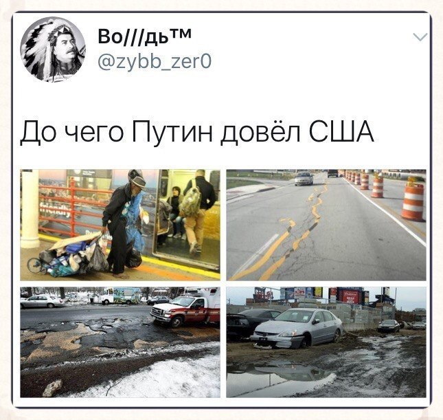 ������� - 17 ������ 2019 � 12:25