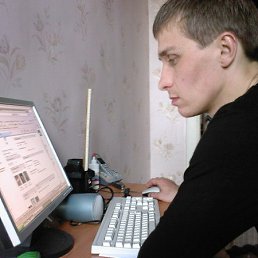 ������, �����-���������, 46 ���