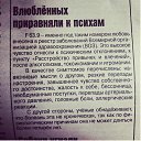 ���� �������, ������ - ��������� 21 ���� 2018 � ������ ������ ��������