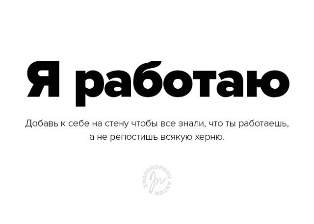***Victoria Viktorovna*** - 16  2018  06:48