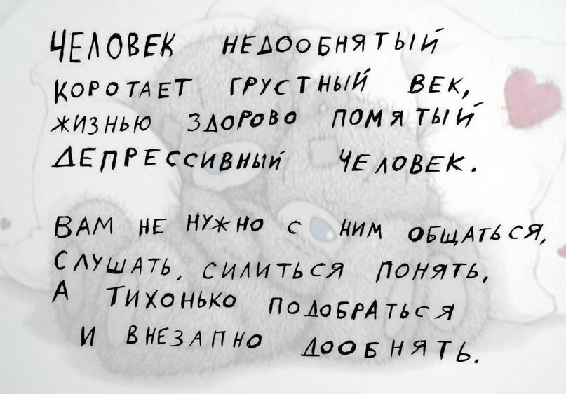  - 26  2018  21:03