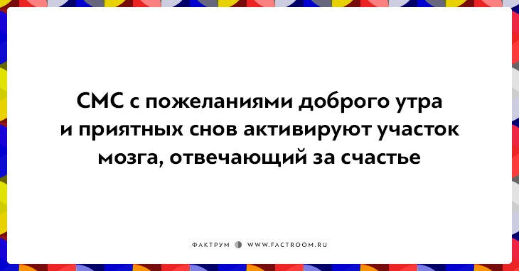 Ночь — пора умиротворения и покоя, сладкой истомы и здорового сна. Приятные пожелания спокойной ночи ...