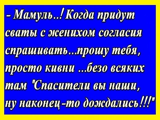 ☆ ☆ - 19  2018  16:44