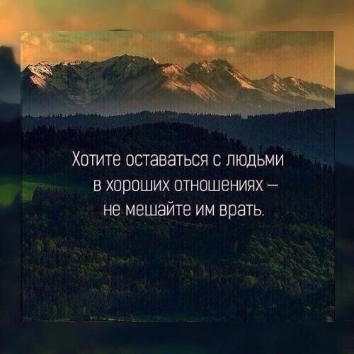 :