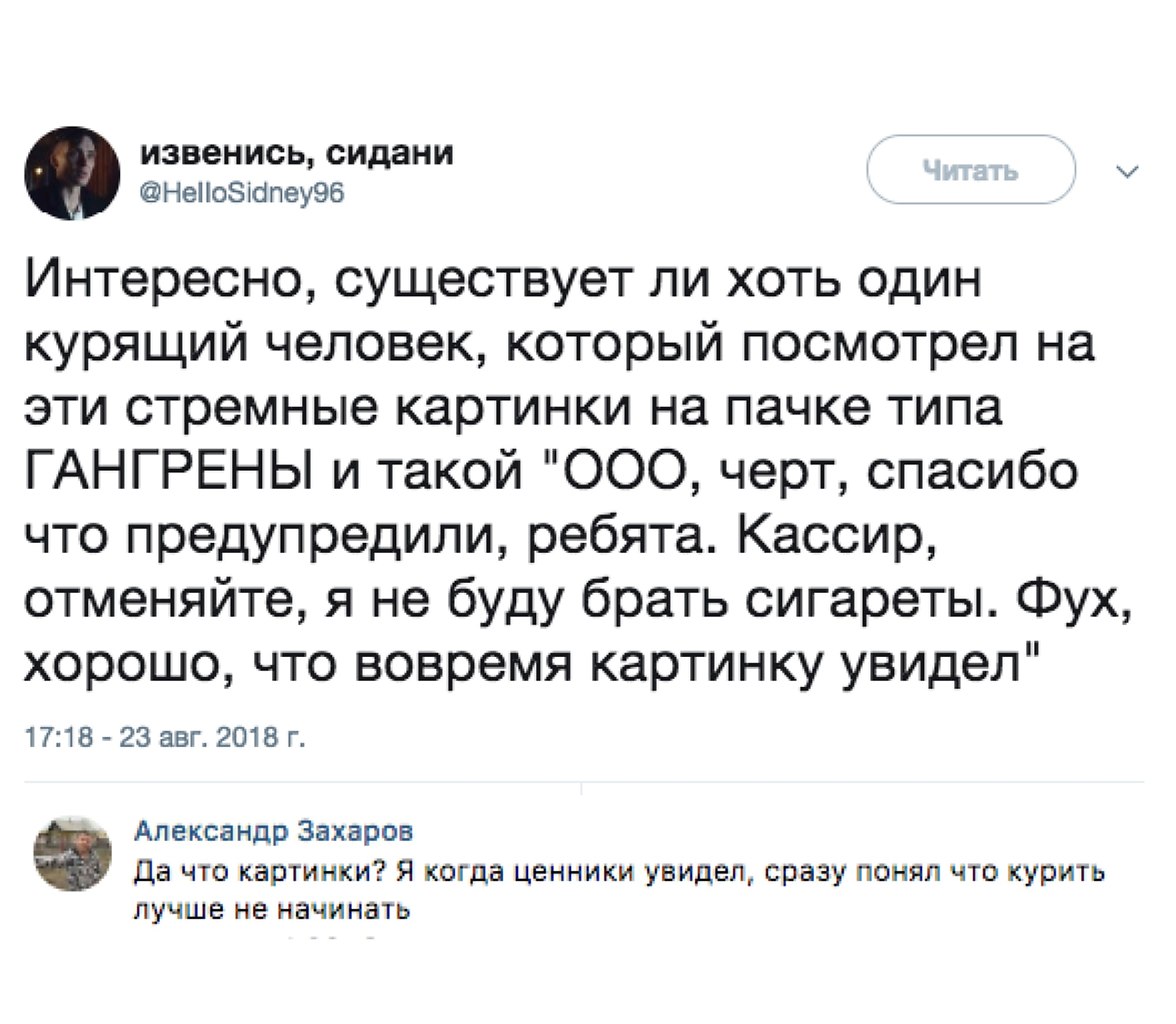    - 25  2018  16:43