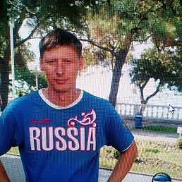 �������, �������, 48 ���