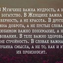 ���� ������, �������, 34 ���� - ��������� 12 ������� 2018