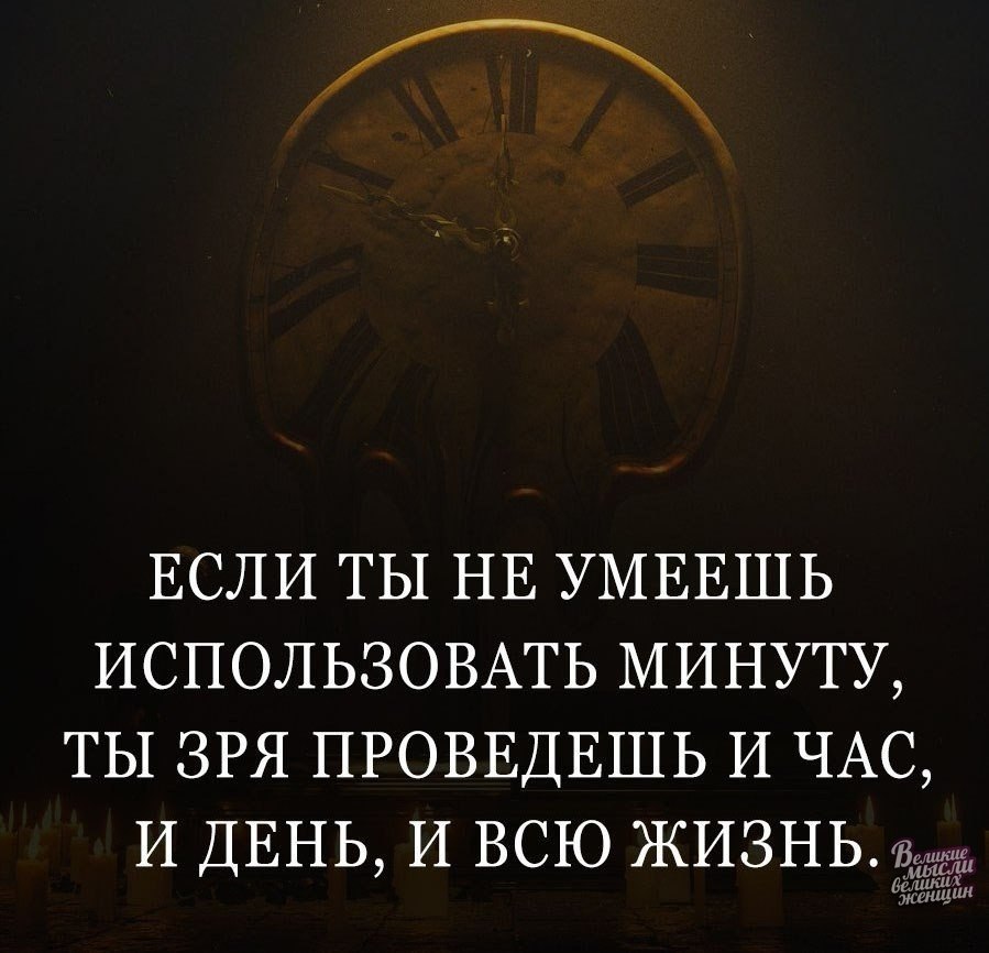     - 26  2018  16:19