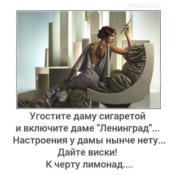   - 10  2018  21:26