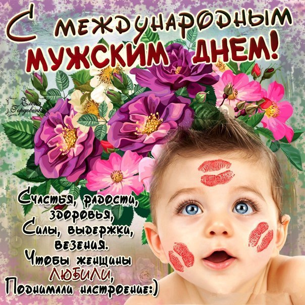 ***Victoria Viktorovna*** - 3  2018  17:48