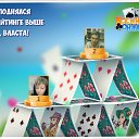 ���� �������, ������, 49 ��� - ��������� 19 ������� 2018 � ������ �������� �������-�������