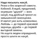���� ����, ������, 37 ��� - ��������� 25 ����� 2019 � ������ ������ ��������