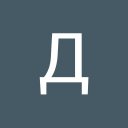 ���� �������, ������, 55 ��� - ��������� 26 ������� 2018 � ������ ���� ����������