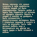  Ystas Wn,  -  28  2018    