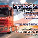 ���� ������, �������, 42 ���� - ��������� 12 ������� 2018 � ������ ������ ��������