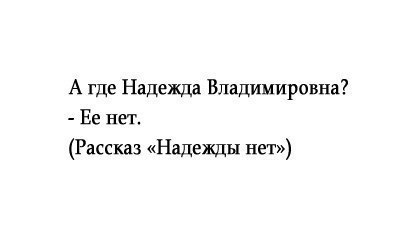    - 2