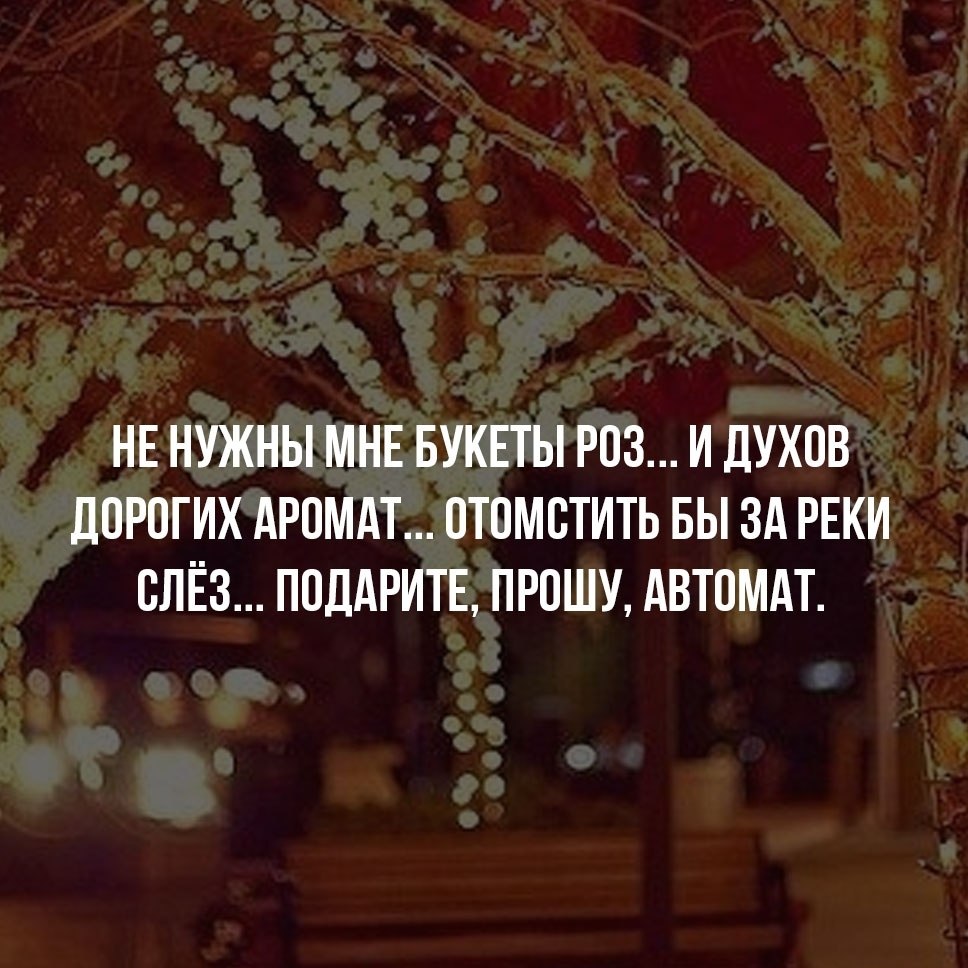 . - 13  2018  16:32