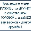    ....,  -  15  2019       !!!