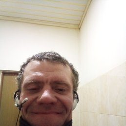 ������, ������������, 44 ����