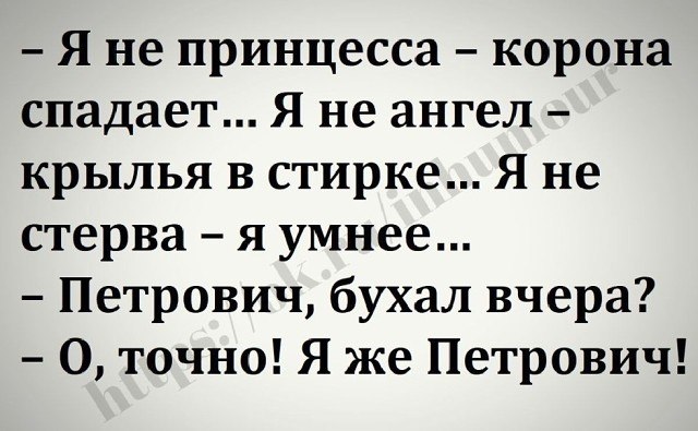 ***Victoria Viktorovna*** - 6  2019  07:28