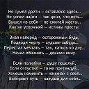 ���� ��������� *******, ����, 66 ��� - ��������� 25 ������� 2019 � ������ ���� ����������