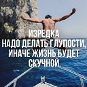 ���� ��������, �����-��������� - ��������� 16 �������� 2018 � ������ ������ ��������