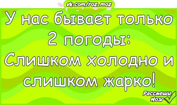  - 1  2018  16:30