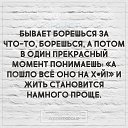 ���� ����, ������ - ��������� 18 ������� 2018 � ������ ������ ��������