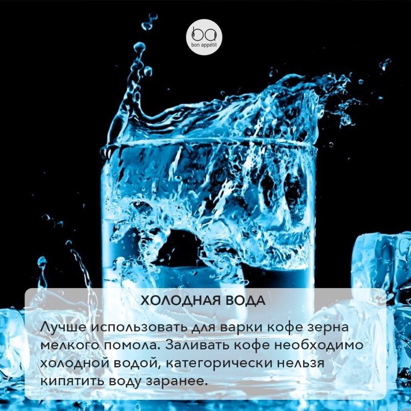       - 4