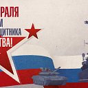 ���� �������, ������, 51 ��� - ��������� 23 ������� 2019 � ������ ������ ��������