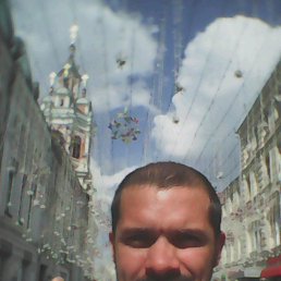 �������, ������, 45 ���