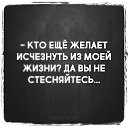 ���� ���, �������, 54 ���� - ��������� 7 ������� 2019 � ������ ���� ����������