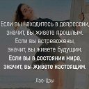 ���� *Nasya*, ����, 33 ���� - ��������� 17 ���� 2018 � ������ ������ ��������