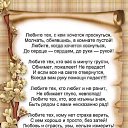 ���� Zaja, ������� - ��������� 19 ������� 2019 � ������ ������ ��������