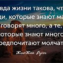 ���� ��������, ������-��-����, 56 ��� - ��������� 27 ������ 2019 � ������ ���� ����������