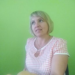 , , 48 
