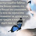 ���� ����, �����-��������� - ��������� 17 ����� 2019 � ������ ������ ��������