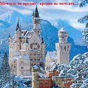 ���� Alekcandr, ������ - ��������� 20 ������� 2018 � ������ ������ ��������