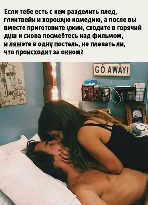  - 9  2018  16:45